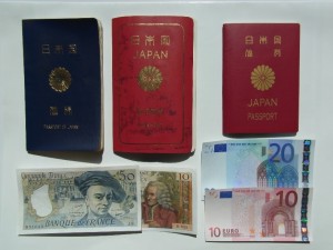 1971~2012パリ,ウィーンなどヨーロッパ(1971東西ドイツ,軍政下ギリシャ)